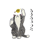 あとりえ艸の猫たち（個別スタンプ：17）