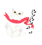 あとりえ艸の猫たち（個別スタンプ：20）