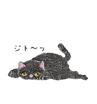 あとりえ艸の猫たち（個別スタンプ：21）