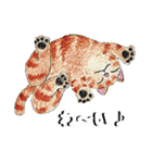 あとりえ艸の猫たち（個別スタンプ：22）