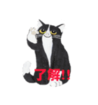 あとりえ艸の猫たち（個別スタンプ：23）