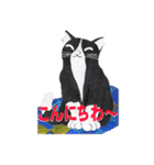 あとりえ艸の猫たち（個別スタンプ：24）