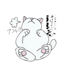 あとりえ艸の猫たち（個別スタンプ：26）