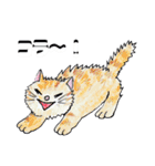 あとりえ艸の猫たち（個別スタンプ：27）