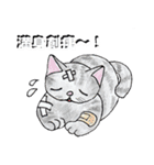 あとりえ艸の猫たち（個別スタンプ：28）