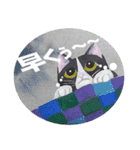 あとりえ艸の猫たち（個別スタンプ：29）
