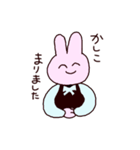 働くうさぎ（個別スタンプ：1）
