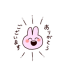 働くうさぎ（個別スタンプ：2）