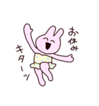 働くうさぎ（個別スタンプ：6）