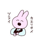 働くうさぎ（個別スタンプ：12）