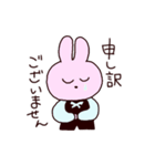 働くうさぎ（個別スタンプ：14）
