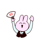 働くうさぎ（個別スタンプ：16）