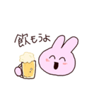 働くうさぎ（個別スタンプ：17）