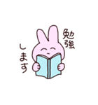 働くうさぎ（個別スタンプ：19）