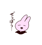 働くうさぎ（個別スタンプ：20）