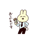 働くうさぎ（個別スタンプ：21）