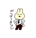 働くうさぎ（個別スタンプ：23）