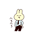 働くうさぎ（個別スタンプ：24）