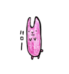 真顔でうさぎ（個別スタンプ：1）