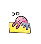 真顔でうさぎ（個別スタンプ：3）