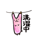 真顔でうさぎ（個別スタンプ：12）