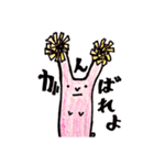 真顔でうさぎ（個別スタンプ：16）