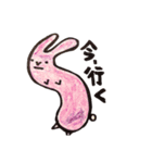 真顔でうさぎ（個別スタンプ：17）
