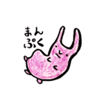 真顔でうさぎ（個別スタンプ：27）