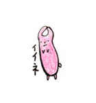 真顔でうさぎ（個別スタンプ：28）