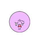 おはよう,ぶどうたち！（個別スタンプ：6）