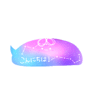 星座みずくらげ（個別スタンプ：1）