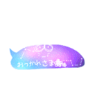星座みずくらげ（個別スタンプ：5）