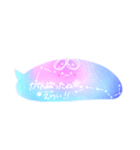 星座みずくらげ（個別スタンプ：7）