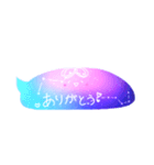 星座みずくらげ（個別スタンプ：8）