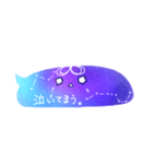 星座みずくらげ（個別スタンプ：17）