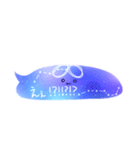 星座みずくらげ（個別スタンプ：20）