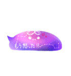 星座みずくらげ（個別スタンプ：21）
