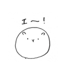 もるもっとだヨ！（個別スタンプ：3）