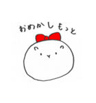 もるもっとだヨ！（個別スタンプ：5）