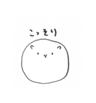 もるもっとだヨ！（個別スタンプ：6）