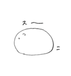 もるもっとだヨ！（個別スタンプ：7）