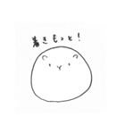 もるもっとだヨ！（個別スタンプ：8）