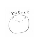 もるもっとだヨ！（個別スタンプ：9）