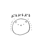 もるもっとだヨ！（個別スタンプ：11）