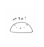 もるもっとだヨ！（個別スタンプ：12）