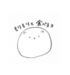 もるもっとだヨ！（個別スタンプ：14）
