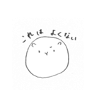 もるもっとだヨ！（個別スタンプ：15）