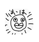 ぴちょんぷすたんぷ！（個別スタンプ：5）