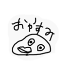 ぴちょんぷすたんぷ！（個別スタンプ：6）