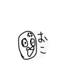 ぴちょんぷすたんぷ！（個別スタンプ：8）